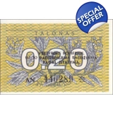 Lithuania - 0,20 Talonas - 1991 - P30b..