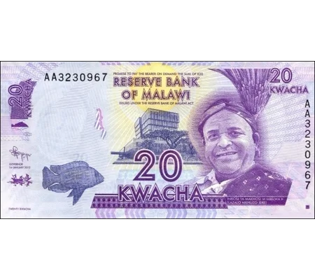 20 Kwacha - 2012 - P57a - B150a - Unc