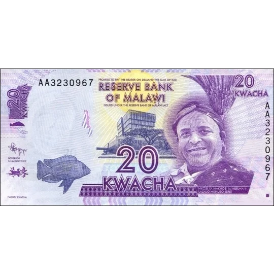 20 Kwacha - 2012 - P57a - B150a - Unc