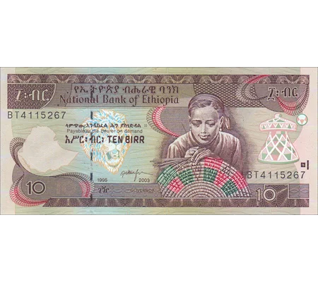 10 Birr - 1995-2003 - P48c - B332a - Unc