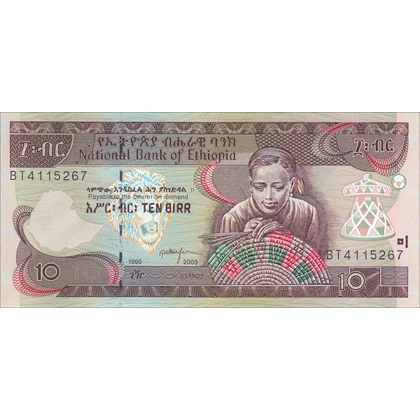 Ethiopia - 10 Birr - 1995/2003 - P48c - B332a