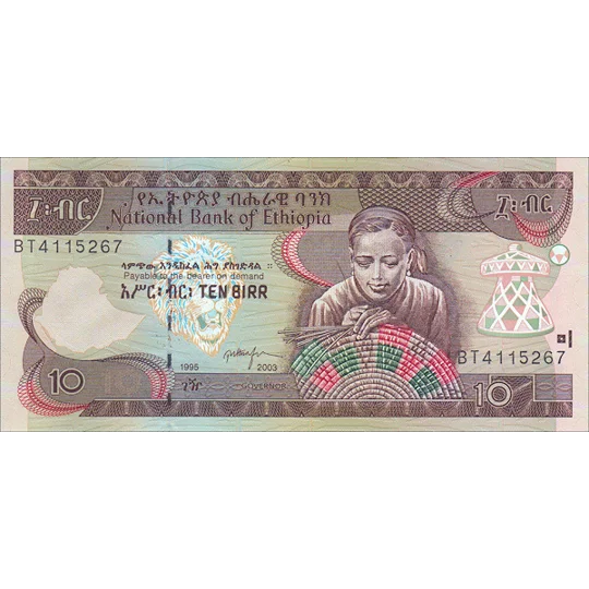 10 Birr - 1995-2003 - P48c - B332a - Unc