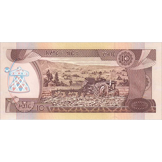 10 Birr - 1995-2003 - P48c - B332a - Unc