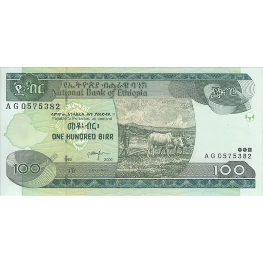 100 Birr - 2000 - P50b - B329b - Unc