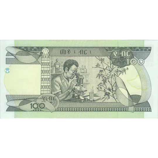 100 Birr - 2000 - P50b - B329b - Unc