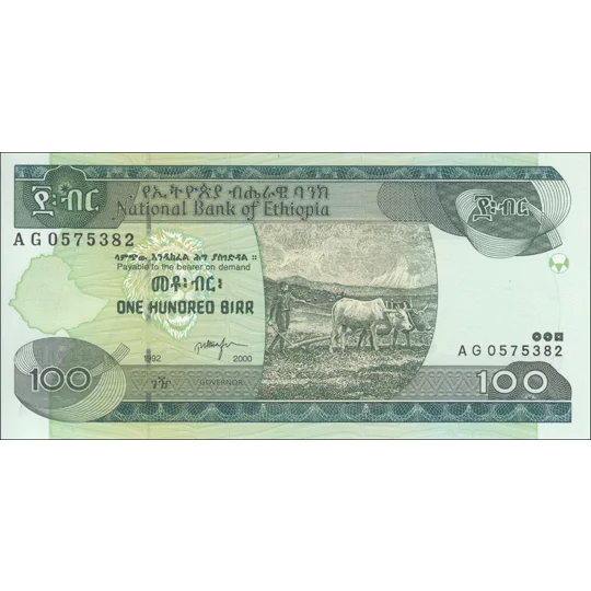100 Birr - 2000 - P50b - B329b - Unc