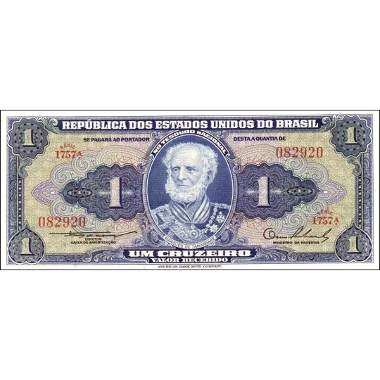 1 Cruzeiro - ND(1954-58) - P150a