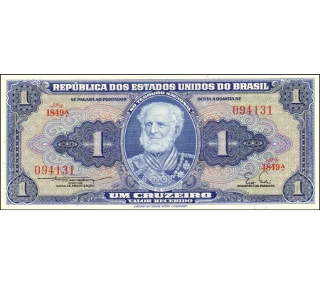 1 Cruzeiros - ND(1954-58) - B150b - Unc