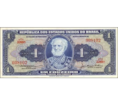 1 cruzeiro - ND(1954-58) - P150c - Unc