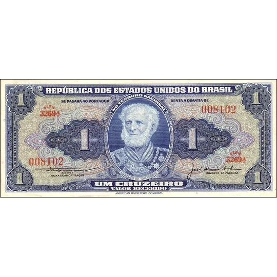 1 cruzeiro - ND(1954-58) - P150c - Unc