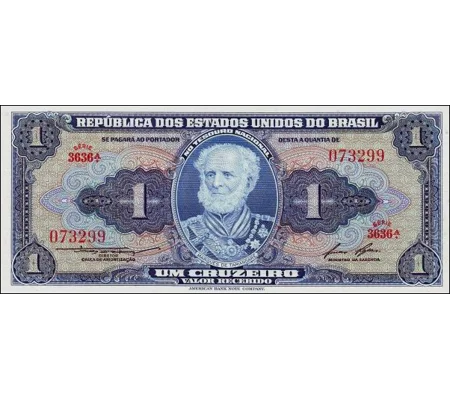 1 Cruzeiros - ND(1954-58) - B150d - Unc