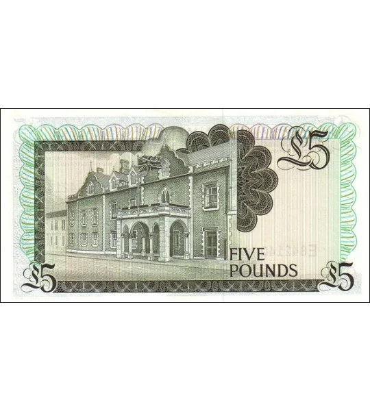 5 Pounds - 1988 - P21b - B119b - Unc