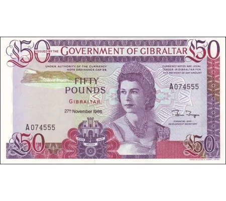 50 Pounds - 1986 - P24 - B122a - Unc