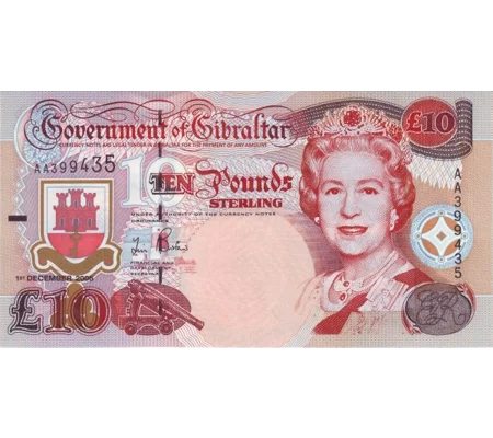 10 Pounds - 2006 - P32 - B124b - Unc
