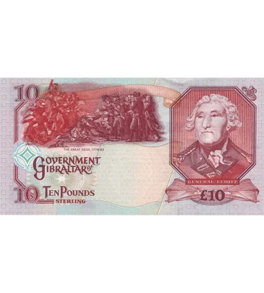10 Pounds - 2006 - P32 - B124b - Unc