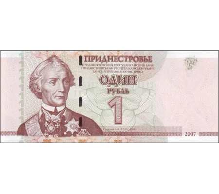 1 Ruble - 2007 - P42a - B209a - Unc