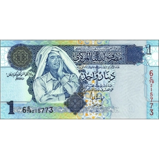 Libya - 1 Dinar - 2008 ..