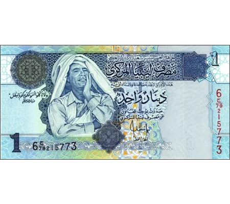 1 Dinar - 2008 - P68b - B531b - Unc