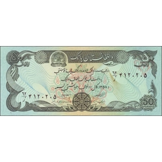 Afghanistan-50 Afgh.-19..