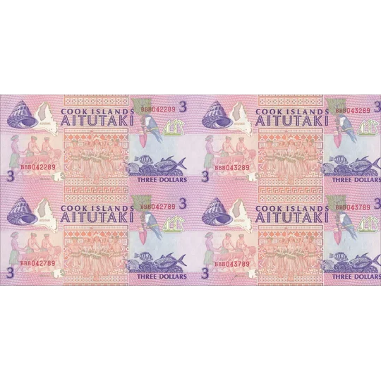 P7 - ND(1992) - uncut sheet of 4 notes
