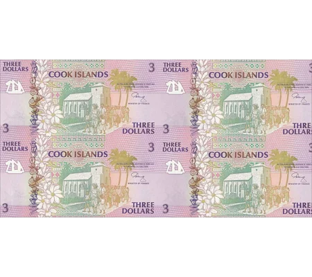 P7 - ND(1992) - uncut sheet of 4 notes