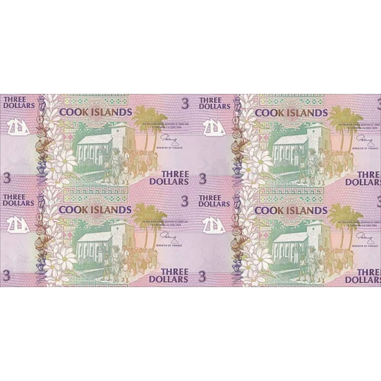 P7 - ND(1992) - uncut sheet of 4 notes
