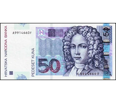 50 Kuna - 2002 - P40a - B504a - Unc