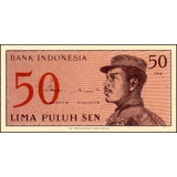 Indonesia-50 Sen-1964-P94-B547a