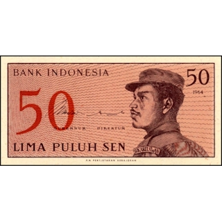 Indonesia-50 Sen-1964-P..