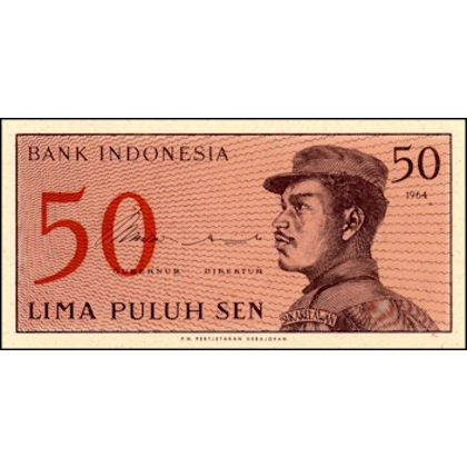Indonesia-50 Sen-1964-P94-B547a