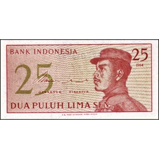 Indonesia-25 Sen-1964-P..