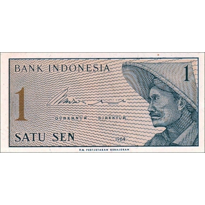 Indonesia-1 Sen-1964-P90-B543a