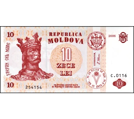 10 Lei - 2006 - P10e - B110e - Unc