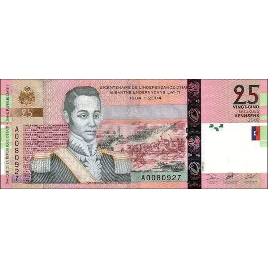 25 Gourdes - 2004 - P273a - B846a - Unc