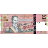 Haiti - 25 Gourdes - 2004 - P273a - B846