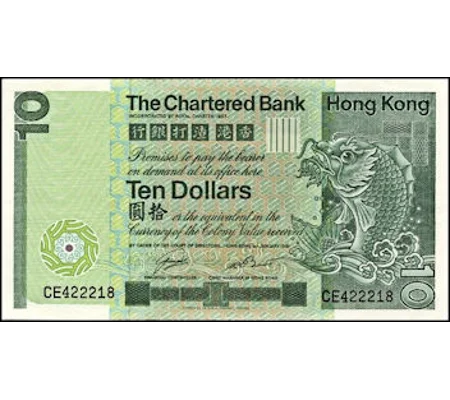 10 Dollars - 1981 - P77b - B372b - Unc