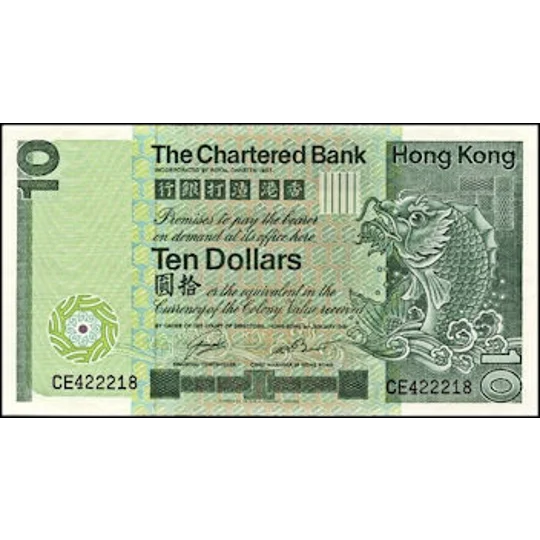 Chartered Bank - 10 Dollars - 1981 - P77b - B372b - Unc