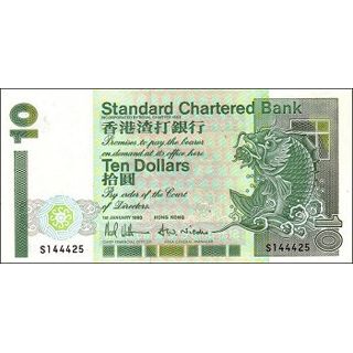 Hong Kong - 10 Dollars ..