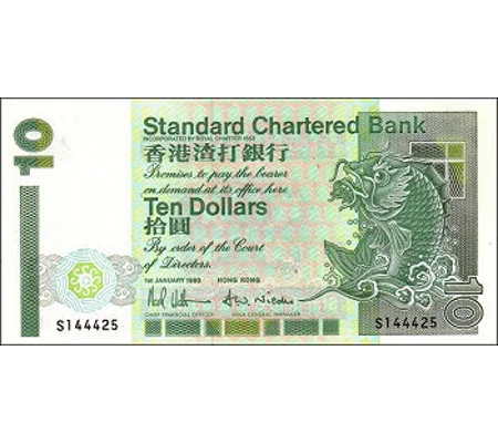 10 Dollars - 1993 - P284a - B407a - Unc