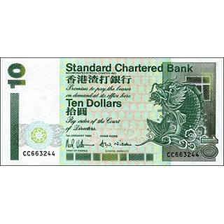 Hong Kong - 10 Dollars ..