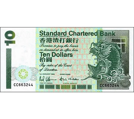 10 Dollars - 1994 - P284b - B407b - Unc