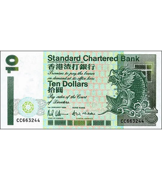 10 Dollars - 1994 - P284b - B407b - Unc