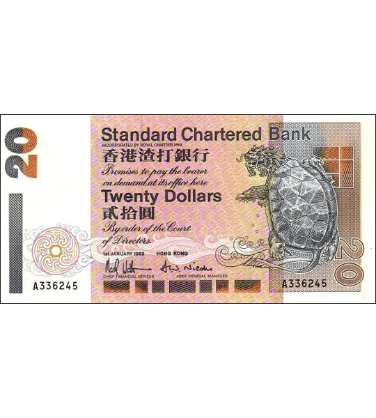 20 Dollars - 1993 - P285a - B408a - Unc