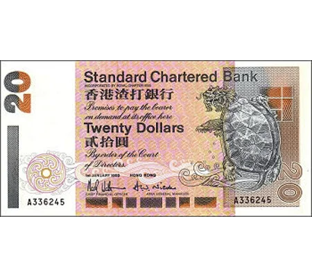 20 Dollars - 1993 - P285a - B408a - Unc