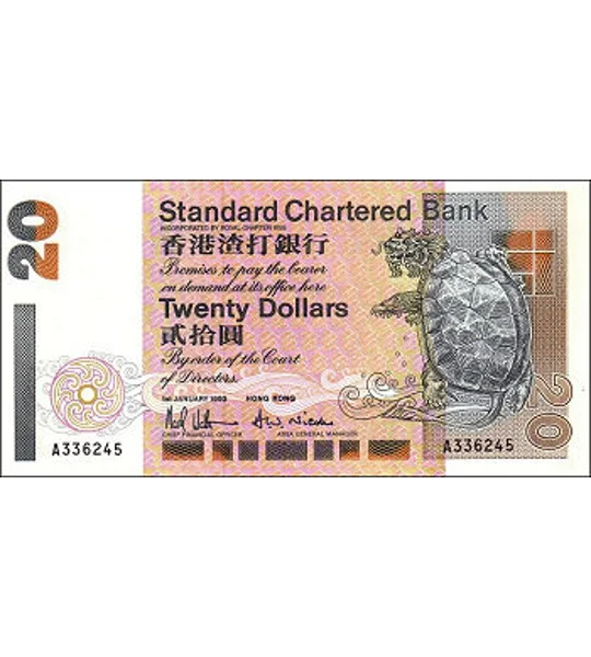 20 Dollars - 1993 - P285a - B408a - Unc