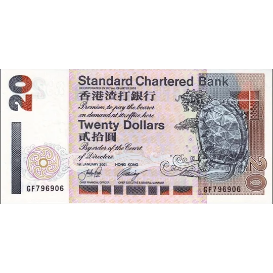 St. Chartered - 20 Dollars - 2001 - P285c - B408j - Unc