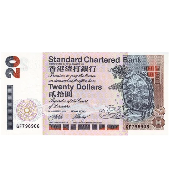 20 Dollars - 2001 - P285c - B408j - Unc