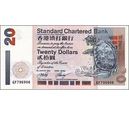 20 Dollars - 2001 - P285c - B408j - Unc