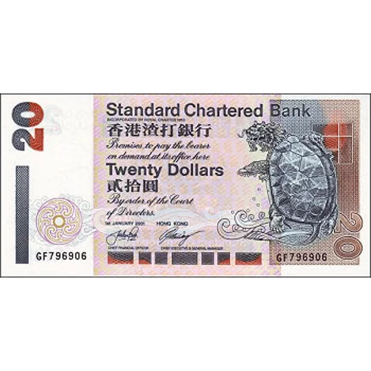 St. Chartered - 20 Dollars - 2001 - P285c - B408j - Unc
