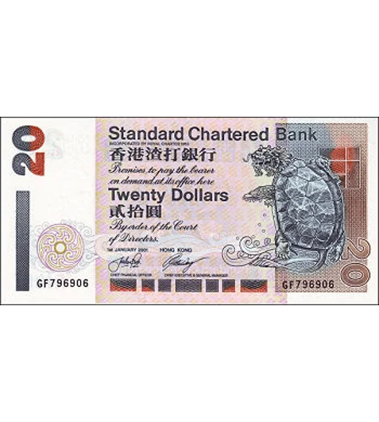 20 Dollars - 2001 - P285c - B408j - Unc